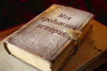 ��������� �������: ������� � �����?